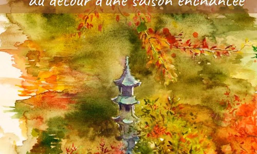 Aquarelle